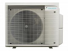 Внешний блок мульти сплит-системы на 3 комнаты Daikin Free Match 3MXM52A