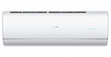 Кондиционер Haier Jade AS35S2SJ2FA-W/1U35MECFRA