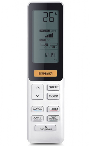 Кондиционер Haier Jade AS25S2SJ2FA-S/1U25MECFRA фото 3