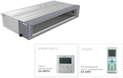 Канальная VRF система QUATTROCLIMA QV-M45DC фото 3
