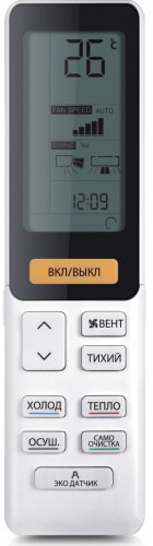 Кондиционер Haier Flexis AS70S2SF3FA-W/1U70S2SJ2FA фото 3
