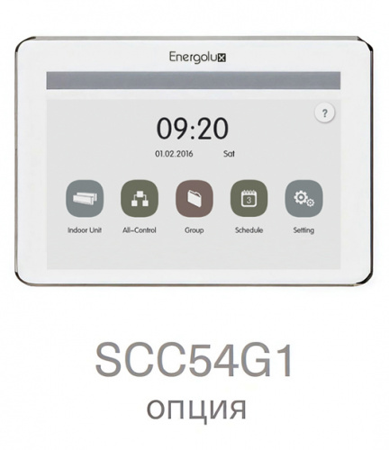 Кассетная VRF система Energolux SMZ1C16V2AI* фото 3