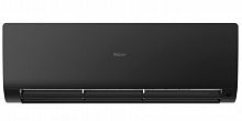 Кондиционер Haier Flexis AS50S2SF2FA-B/1U50S2SJ3FA