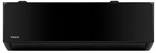 Кондиционер Daichi MIRacle MIR25AVQS1R/MIR25FVS1R