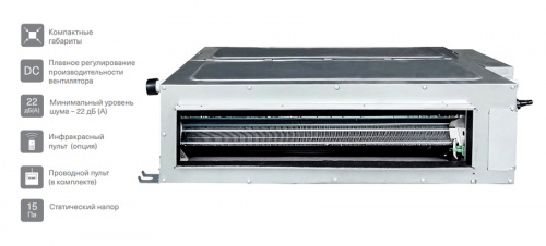 Канальная VRF система Energolux SMZDS08V2AI* фото 2