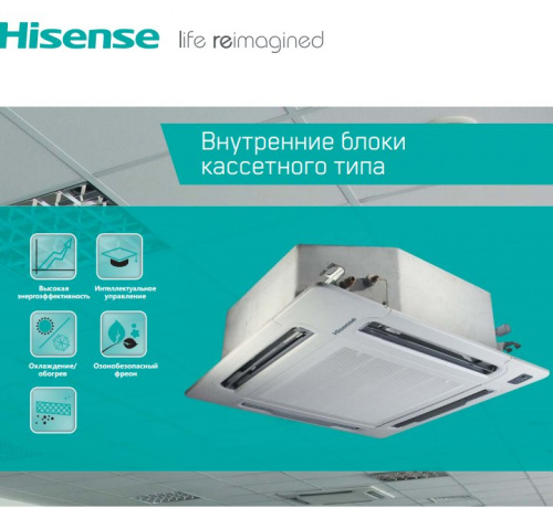 Кассетная VRF система Hisense AVC-48UXCSFB фото 3
