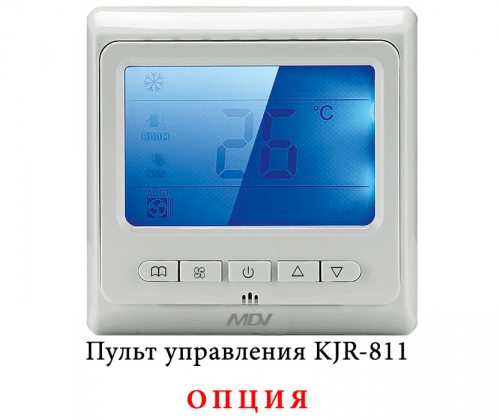 Канальный фанкойл до 3.5 кВт Mdv MDKT4-V200 фото 4