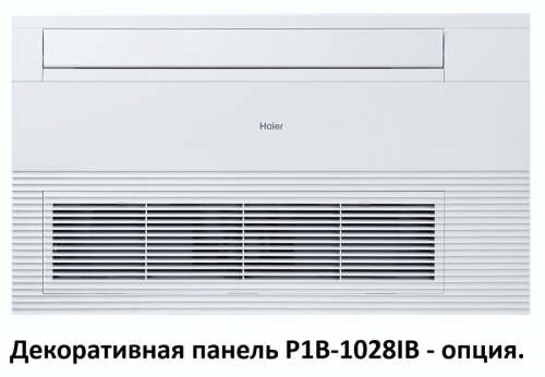 Кассетная VRF система Haier AB162MAERAD фото 6