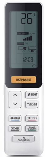 Кондиционер Haier Jade AS25S2SJ1FA-S-U25MECFRA фото 3