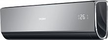 Кондиционер Haier Lightera HSU-24HNF203/R2 -B/HSU-24HUN203/R2 (-30С)