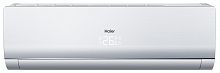 Настенная VRF система Haier AS072MFERAC