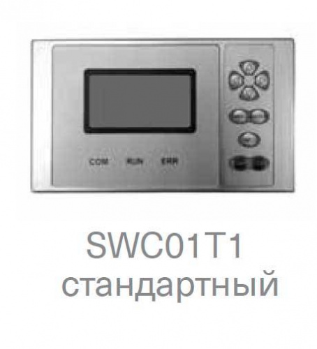 Чиллер с воздушным охлаждением Energolux SCAW-M150ZHE фото 2