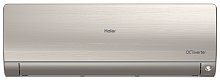 Кондиционер Haier Flexera AS35S2SF2FA-G/1U12BS3ERA