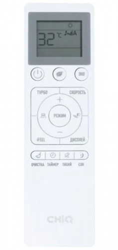 Кондиционер CHiQ Grace Silver CSH-12DB-S фото 3