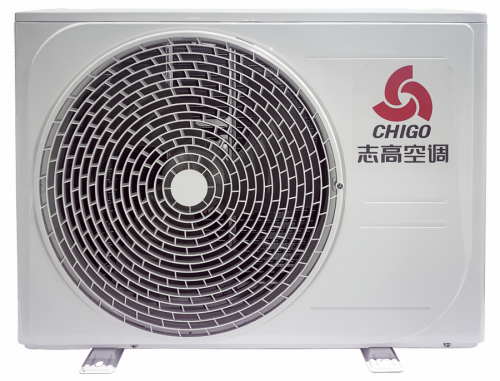 Кондиционер Chigo CS-25H3A-B169 фото 2