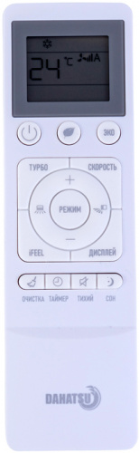 Кондиционер Dahatsu MIRROR BCH-07i фото 3