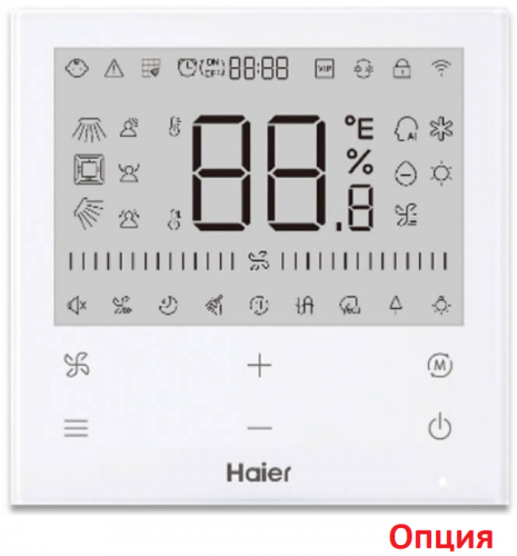 Кассетный внутренний блок мульти-сплит системы Haier AB50S2SA1FA фото 4