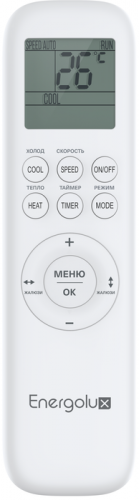Кондиционер Energolux Geneva SAS09G4-AI/SAU09G4-AI фото 3