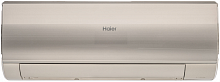 Кондиционер Haier Flexis HSU-09HFF203/R3-G/HSU-09HUF203/R3