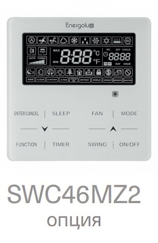 Кассетная VRF система Energolux SMZ1C16V2AI* фото 4