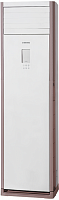 Колонный кондиционер Kentatsu KSFV70XFAN1/KSRT70HFAN1L