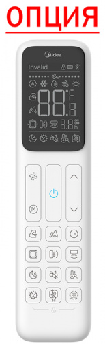Канальная VRF система Midea MIH140T1HN18 фото 4
