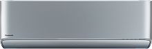 Кондиционер Panasonic Design silver CS-XZ50ZKEW/CU-Z50ZKE