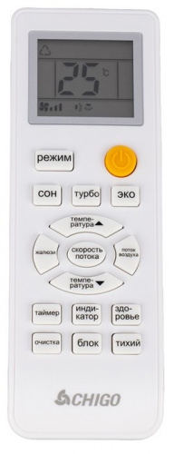 Кондиционер Chigo King CS-35V3A-1C172/White фото 3