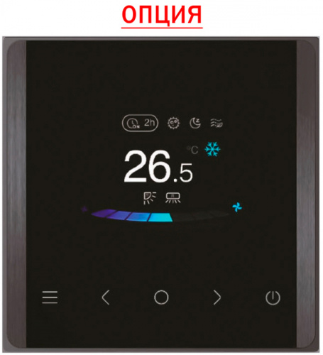 Напольно-потолочная VRF система Midea MIH56F3HN18 фото 2