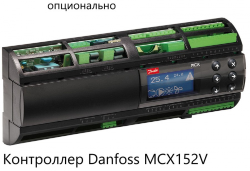 Чиллер с воздушным охлаждением Dantex DN-TS1000BUSOHF фото 2