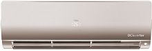 Кондиционер Haier Flexis AS25S2SF1FA-G / 1U25S2SM3FA