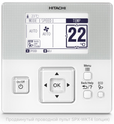 Канальный кондиционер Hitachi RAC-50NPE/RAD-50RPE фото 5