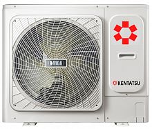 Наружный блок VRF системы Kentatsu KYRA120HZAN1-A