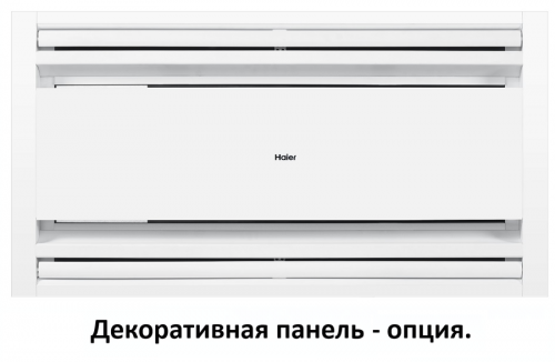 Кассетная VRF система Haier AB282MBERAD фото 5