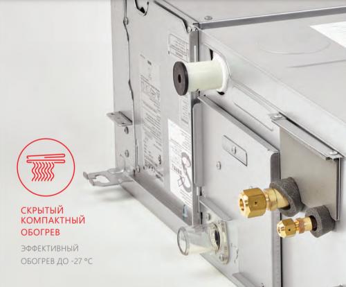 Канальная VRF система Toshiba MMD-UP0151BHP-E фото 3