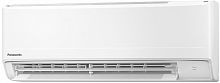 Кондиционер Panasonic Professional CS-Z25YKEA/CU-Z25YKEA