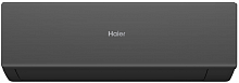 Кондиционер Haier Quantum AS35HQJ1HRA-B/1U35HQJ1FRA