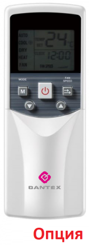 Канальная VRF система Dantex DM-DP112T1/BF фото 3