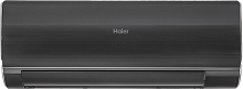 Кондиционер Haier Flexis HSU-24HFF103/R3-B/HSU-24HUF103/R3